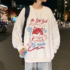 米白色