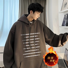 深灰色（加绒）