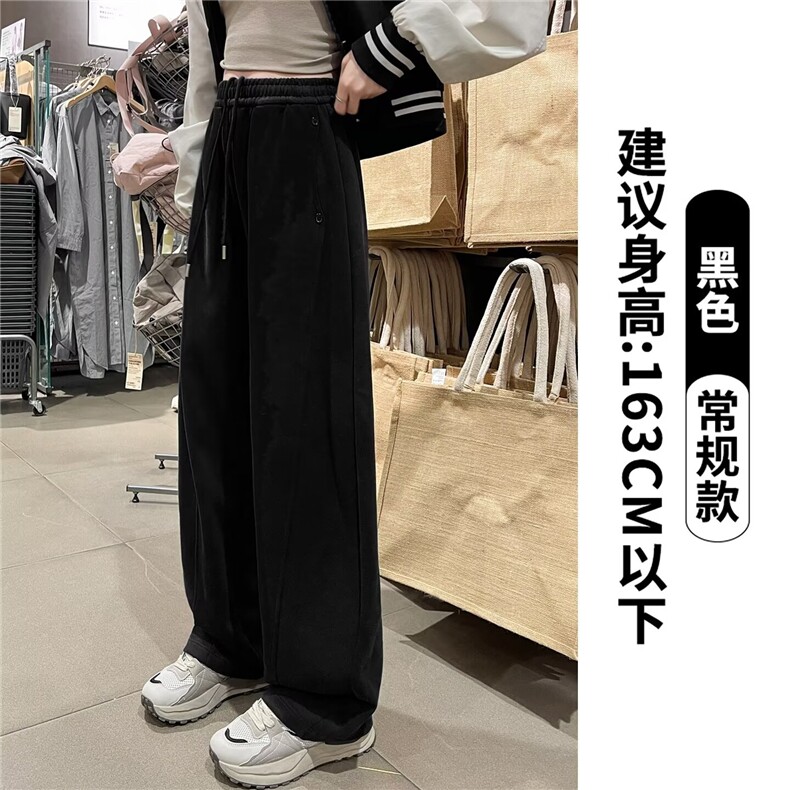 灰色休闲裤男女2025新款春秋直筒宽松阔腿裤垂感美式卫裤运动裤潮,男装休闲裤,星座1210-1