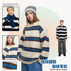 2025冬条纹撞色宽松4.5支羊毛珠兰610g毛衣--1298模特图控价138，男装针织衫/毛衣，电商S012（CATTEE）