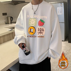 白色加绒款