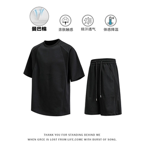 GENIOLAMODE运动休闲结构套装男士夏季新款帅气潮流一套穿搭男装图片