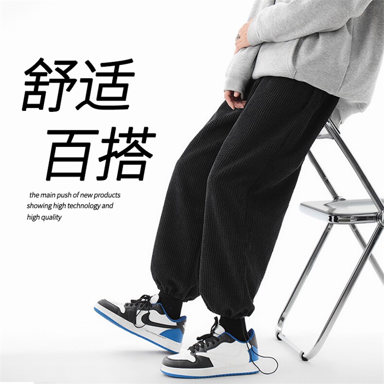 秋冬舒适百搭加绒加厚休闲裤TY040-1特批35-加绒特批40,男装休闲裤,星座718-1