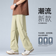工装裤冲锋裤男户外机能风登山运动裤休闲裤AK02511-P38，男装休闲裤，星座308B-2