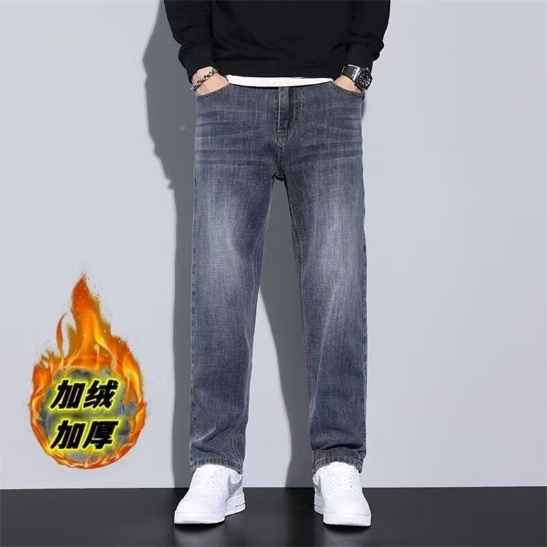2025秋冬新款男士加绒加厚牛仔裤宽松直筒潮流百搭休闲耐磨长裤子图片