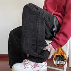 特批P48无差价雪尼尔小香风粗花裤毛呢加绒斜纹直筒裤K5691J加绒，男装休闲裤，电商A001-1
