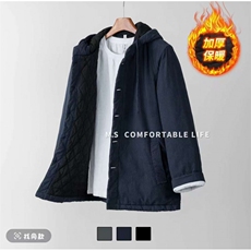 棉麻【连帽款】冬季加厚保暖棉衣男外套连帽宽松棉服MY1-P165，男装棉衣，星座1602（原101B）