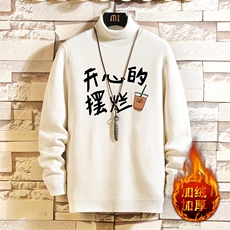 白色加绒款