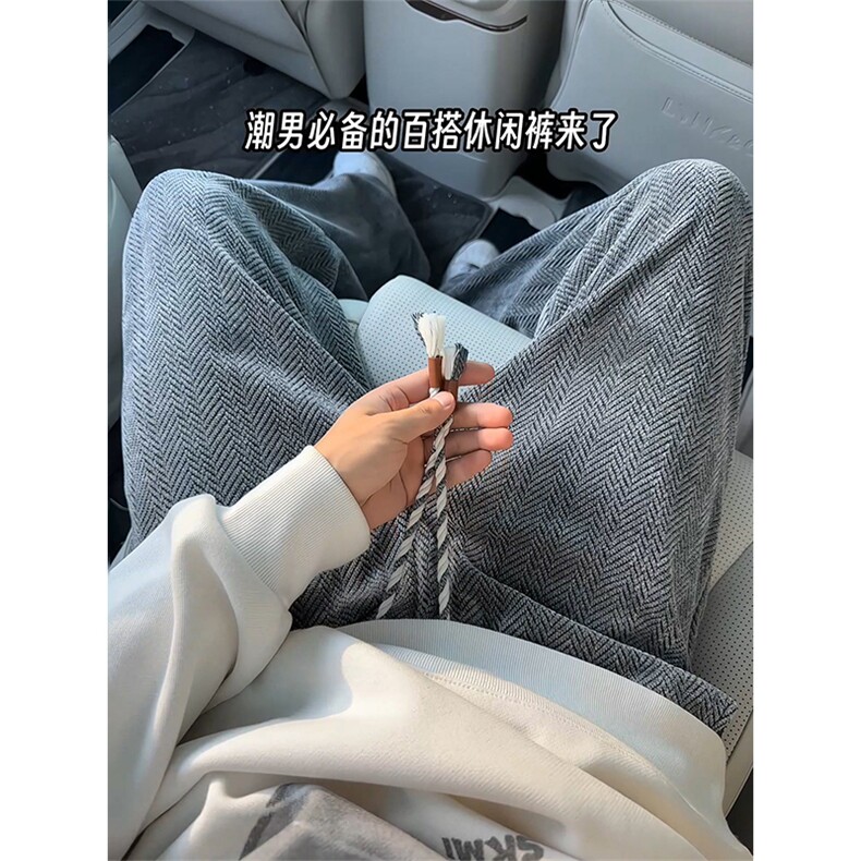 条纹卫裤痞帅潮牌直筒高级感时尚垂感休闲裤男5Q2081-TP3059,男装休闲裤,电商A102