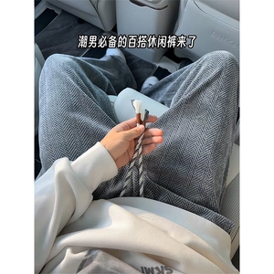 条纹卫裤痞帅潮牌直筒高级感时尚垂感休闲裤男 5Q2081-TP3059图片