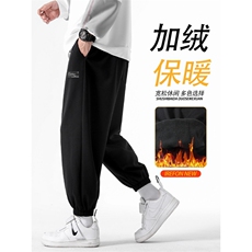 加绒保暖卫裤秋季宽松螺纹束脚WK606-1特批25加绒特批30，男装休闲裤，星座718-1