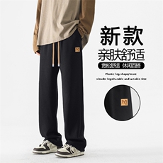 秋冬加绒加厚休闲卫裤加绒百搭时尚WK93-1常规特批28加绒特批33，男装休闲裤，星座718-1