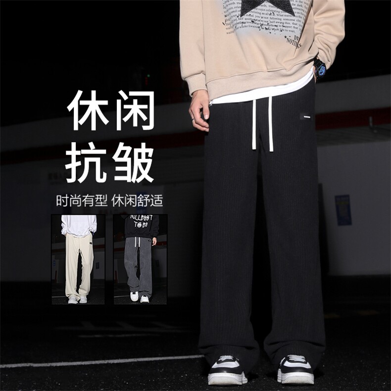 2024新款痞帅高级感美式灯芯绒裤抽绳直筒运动休闲裤1088-特批-37,男装休闲裤,星座718-1