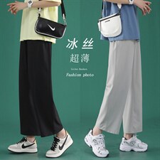 冰丝九分裤2023夏新款潮流宽松直筒休闲裤2025-特批20，女装休闲裤，星座718-1