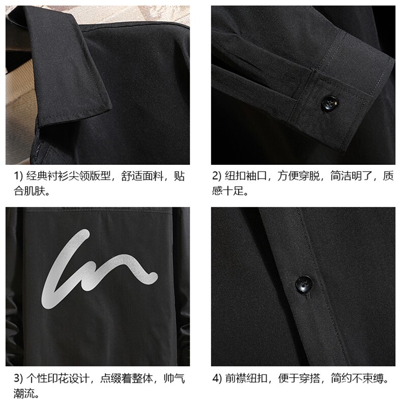 长袖衬衫男士大码宽松衬衣男寸衫砖墙CS15280-P38,男装衬衫,电商A040A
