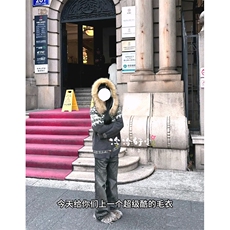 重磅北极绒座山雕大毛毛领毛衣外套冬美式复古休闲慵懒风针织开衫，男装针织衫/毛衣，电商A486-1