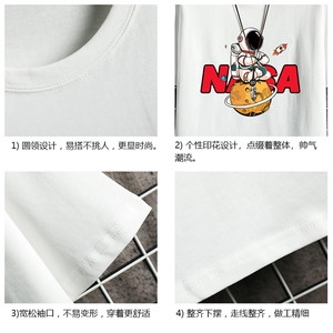 纯棉短袖t恤男大码半袖打底衫宽松体恤衫 网格挂拍 DX17289-P20图片