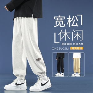 百搭简约纯色卫裤高级灰美式潮牌螺纹束脚裤WK607-1-特批25