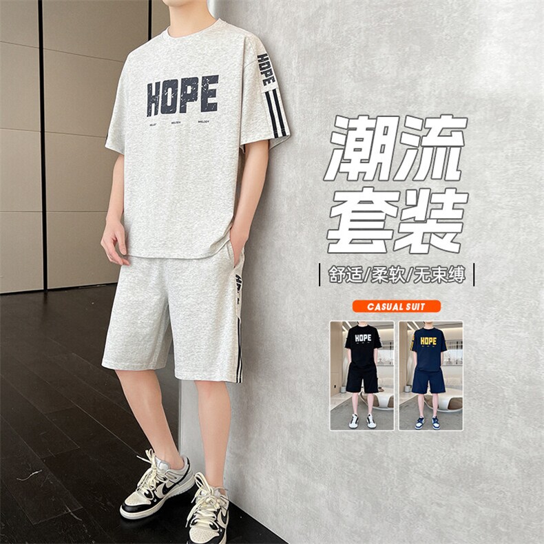 短袖t恤男士夏季薄款套装一套搭配帅气男装,男装休闲套装,星座1206（原A206）