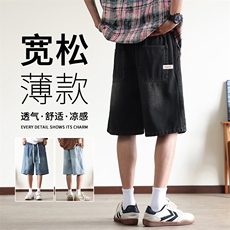 黑灰色