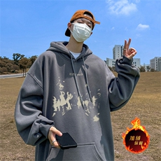 深灰色（加绒）