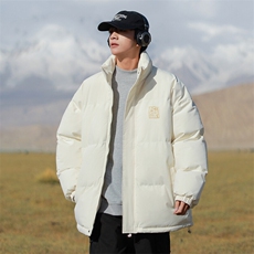 米杏色