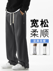 高级灰垂顺百搭休闲长裤直筒卫裤运动裤裤子男X1695-特批45，男装休闲裤，星座718