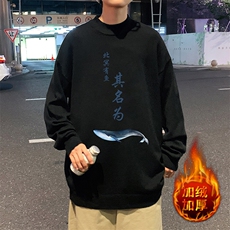 黑色加绒款