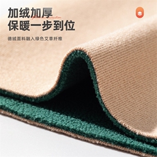 保暖舒适德绒艾草一体绒踩脚护脚踝秋冬季新款，周边，晨宏羊绒