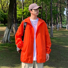 橘色