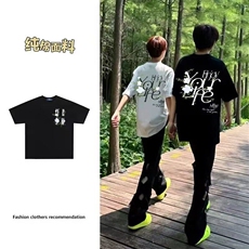 新款印花夏季时尚T恤潮流半袖上衣杉-T04-网络图，男装T恤，星座1002-2