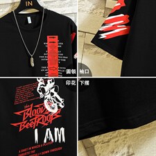2024夏季短袖T恤男潮牌潮流圆领男士体恤休闲打底衫DT08P30，男装T恤，电商A086