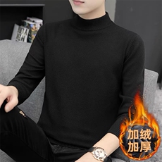 十万件不断货半高领毛衣男士冬季加绒内搭保暖打底针织衫M90-P30，男装T恤，星座301D(原星座1004-8）