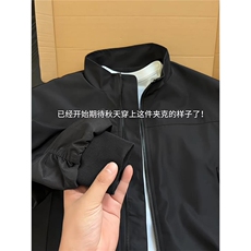 26春装新款美拉德立领飞行夹克boxy廓形休闲百搭外套上衣JK6500，男装夹克，电商A486