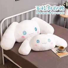 沃州毛绒玩具 玉狗狗靠枕算耳朵尺寸