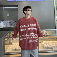 美式冬季圆领字母提花水洗貂毛毛衣男潮牌时尚加厚保暖针织衫潮，男装针织衫/毛衣，星座410-7