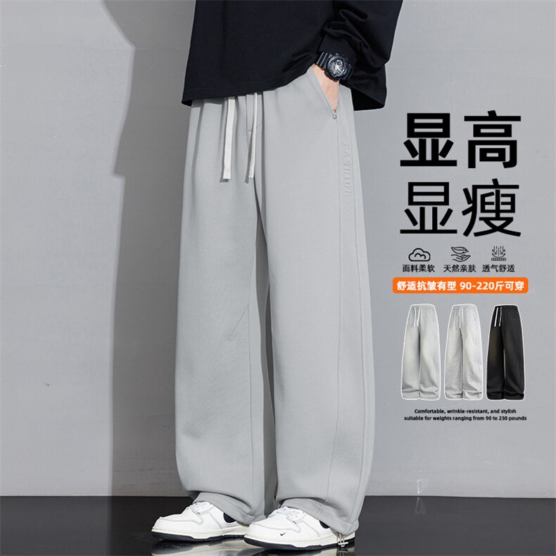 26春夏季新品男士休闲裤高品质男裤子K295-P45 控69图片