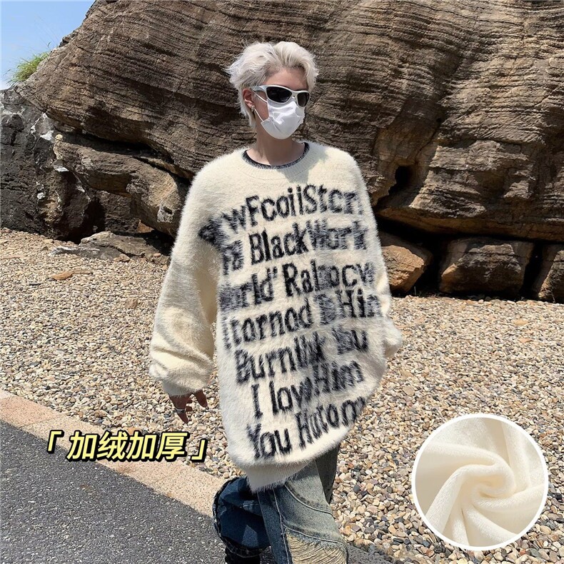 【有货】DMY91510-特P65潮美式水貂绒毛衣男款秋冬季宽松针织衫,男装针织衫/毛衣,星座603-2