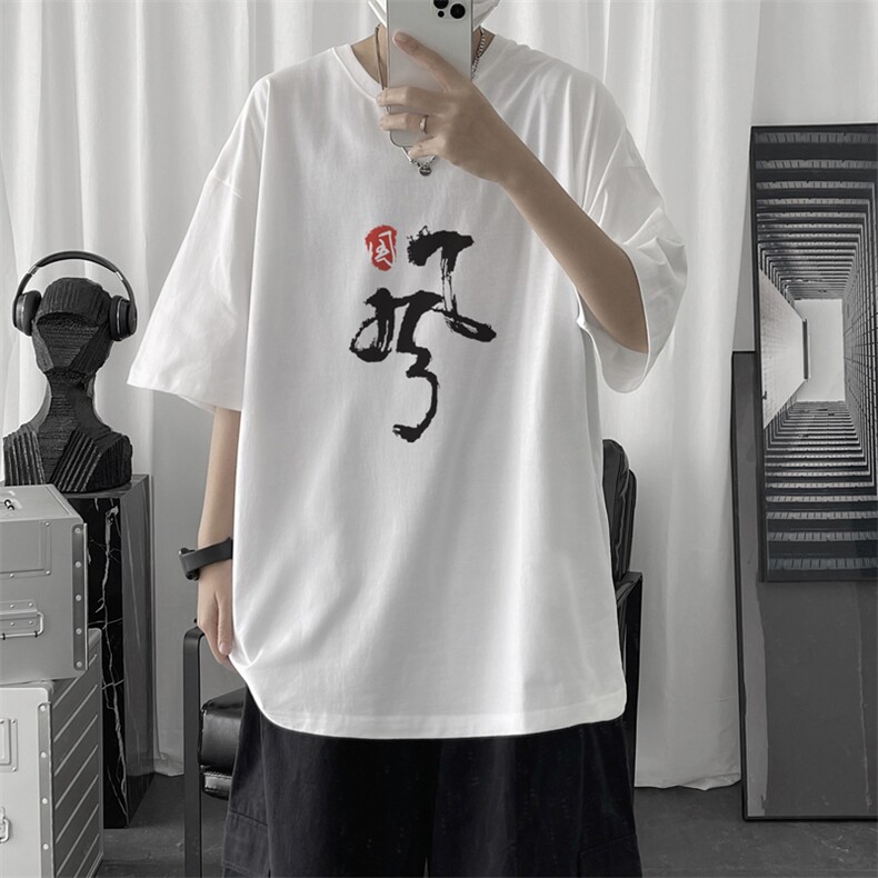T113 P20 短句风 汉字印花潮流百搭休闲情侣夏装港风短袖纯棉T恤图片
