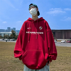 酒红（常规）