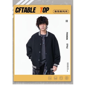 1506-1/QD40/P59海上公路轻户外教练夹克羽绒服男士通勤外套图片