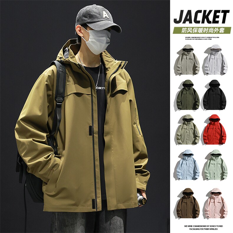 新款男女高品质户外登山服青少年学生冲锋衣夹克外套HS6606-P65,男装夹克,星座1206（原A206）