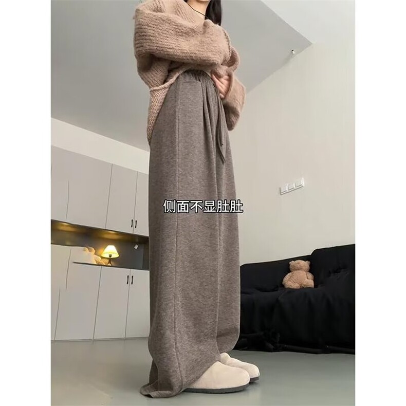 时尚百搭糯米裤男女生秋冬款裤子宽松美拉德阔腿休闲裤保暖卫裤潮,男装休闲裤,星座302B