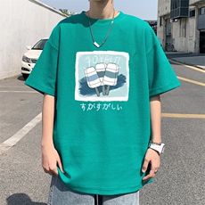 绿色