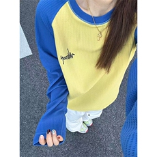 高品春秋撞色插肩拼接华夫格T恤男女休闲圆领宽松上衣A1290-P55，男装T恤，星座1505