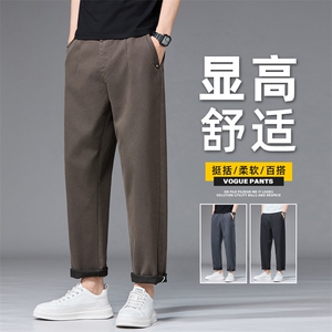 春季锥形九分休闲西裤男士直筒宽松高级感西装长裤子Z2580-P45图片