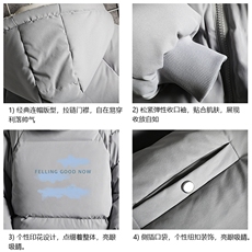 MY16143-P100加厚加绒连帽衣男大码服男面包服男网格挂拍，男装棉衣，电商A040A