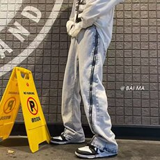 3080-P52春秋季美式复古街头水洗牛仔长裤男士宽松直筒情侣，男装休闲裤，电商B323A