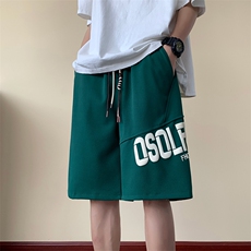 绿色