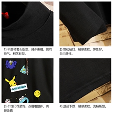 BT40079-P30半高领长袖t恤男大码内搭打底衫男卫衣男砖墙挂拍，男装T恤，电商A040A